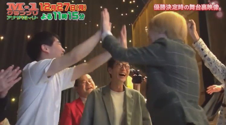 f:id:imadokiyuuka:20220104135659j:plain