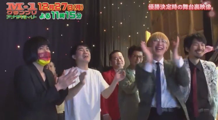 f:id:imadokiyuuka:20220104135729j:plain