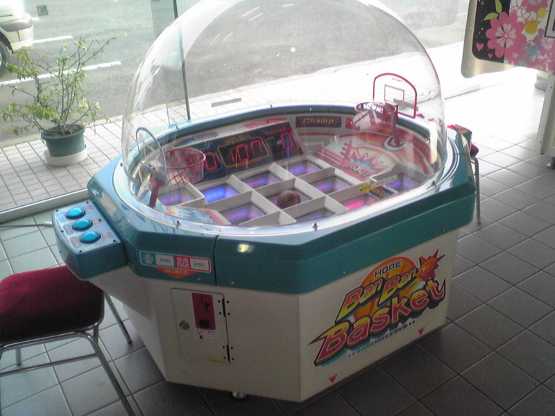 高質 Hope Ban Ban Basket バスケットボールゲーム スポーツトイ・アクショントイ