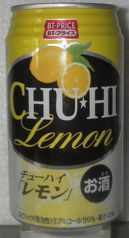 f:id:imagasa:20130724122634j:image:h250