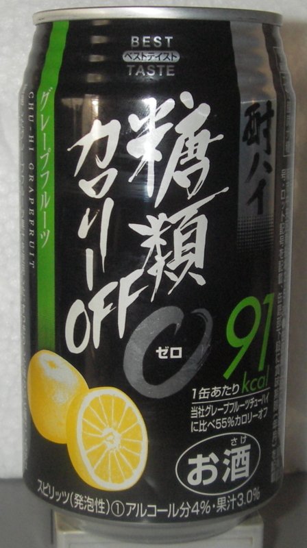 f:id:imagasa:20130724123315j:image:h250