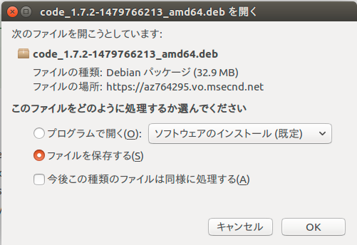 f:id:imagawa_yakata:20161209132836p:plain f:id:imagawa_yakata:20161209132836p:plain