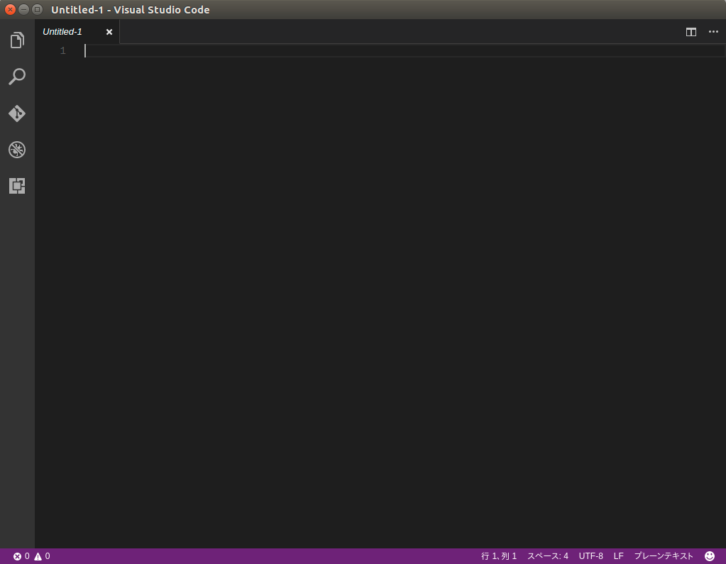f:id:imagawa_yakata:20161209132841p:plain f:id:imagawa_yakata:20161209132841p:plain