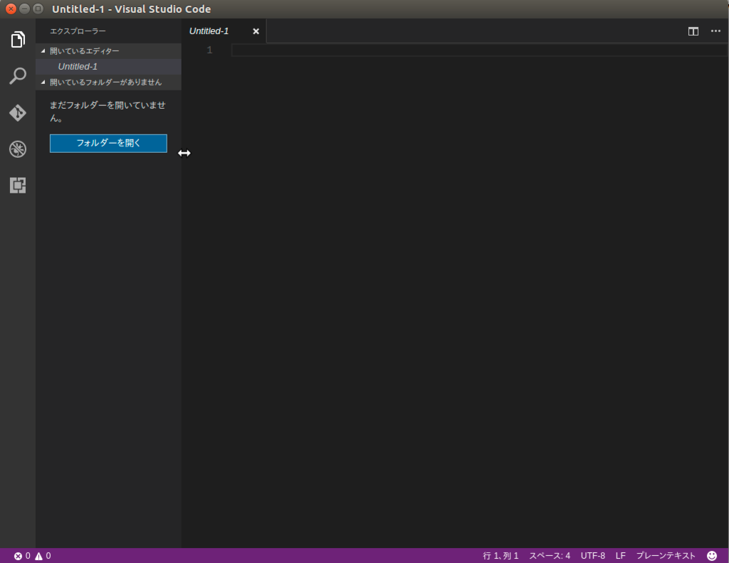 f:id:imagawa_yakata:20161209132844p:plain f:id:imagawa_yakata:20161209132844p:plain