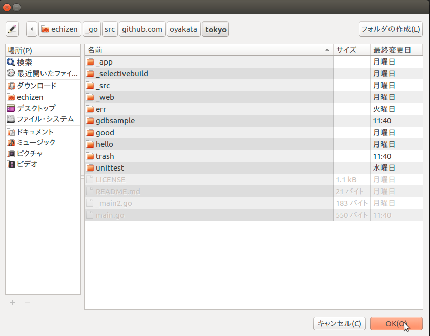 f:id:imagawa_yakata:20161209132847p:plain f:id:imagawa_yakata:20161209132847p:plain