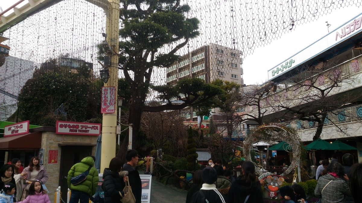 f:id:imagawax:20200211220202j:plain f:id:imagawax:20200211220202j:plain