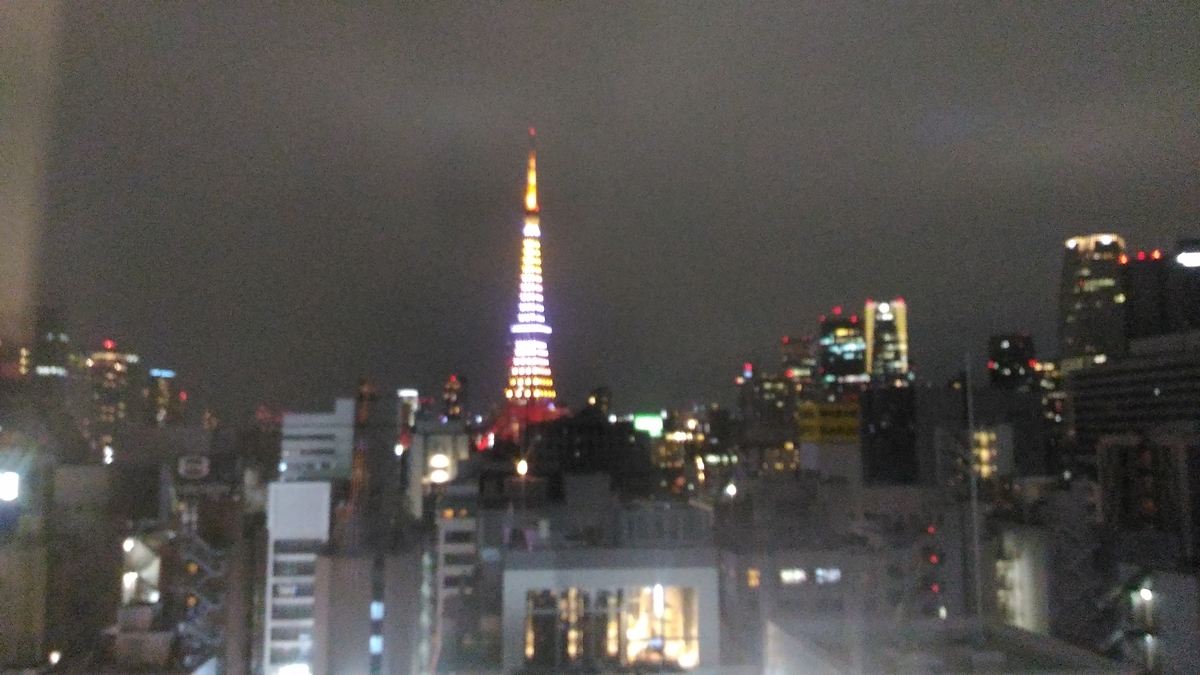 f:id:imagawax:20200214130801j:plain f:id:imagawax:20200214130801j:plain