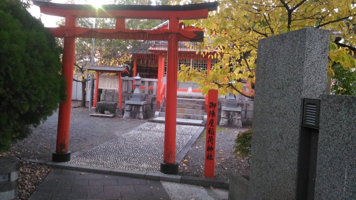 f:id:imagawax:20200329231402j:plain f:id:imagawax:20200329231402j:plain