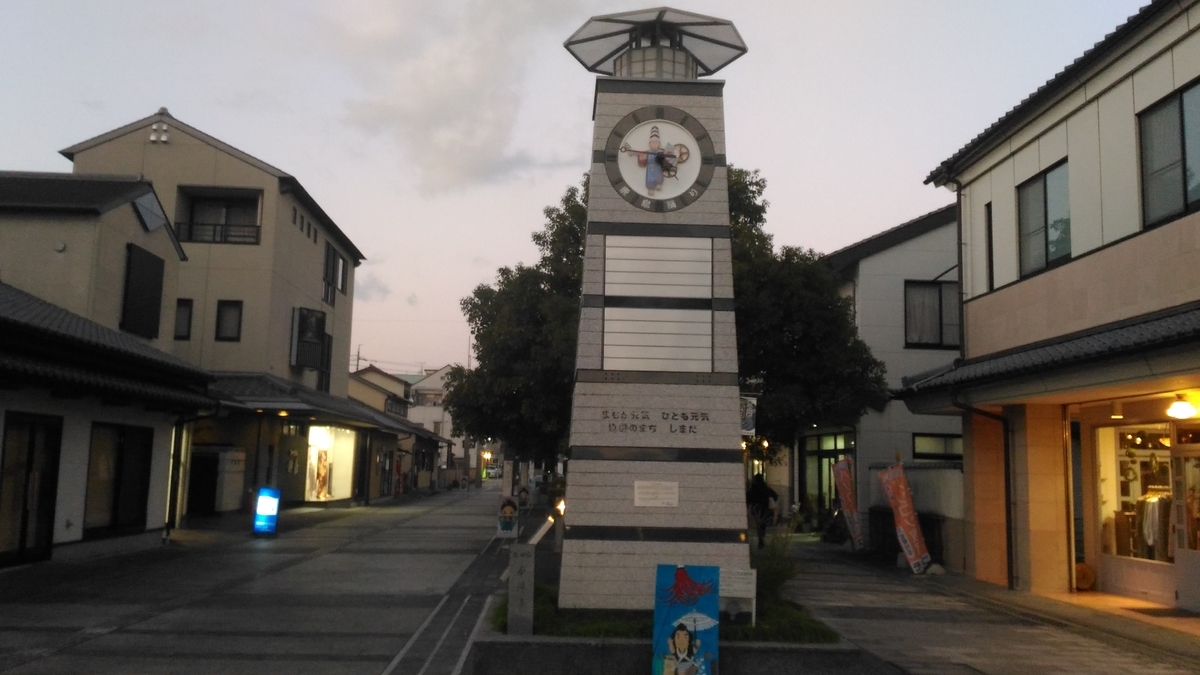 f:id:imagawax:20200329231616j:plain f:id:imagawax:20200329231616j:plain
