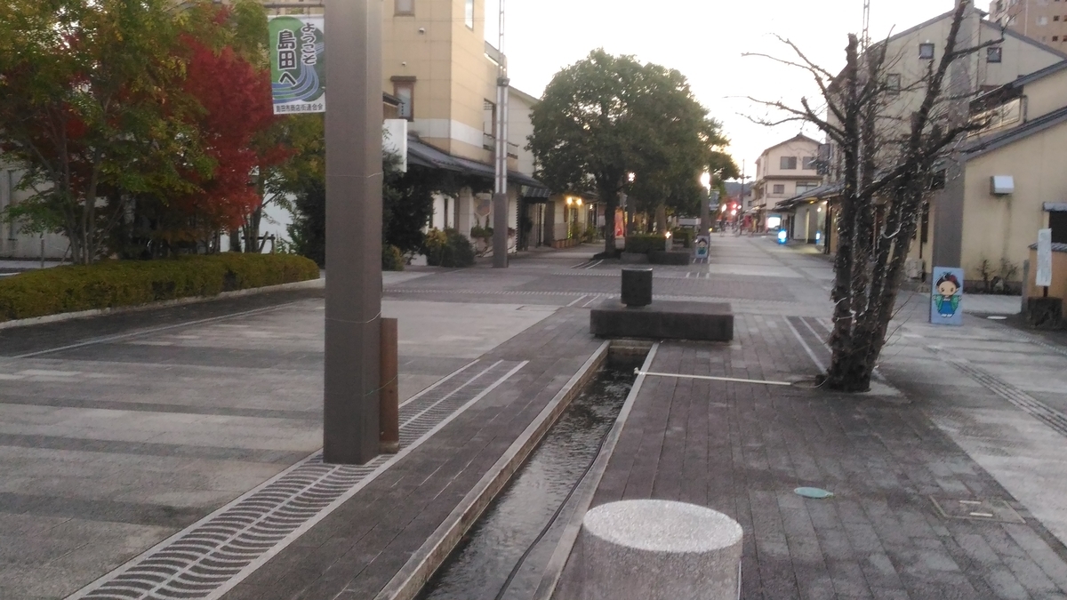 f:id:imagawax:20200329232200j:plain f:id:imagawax:20200329232200j:plain
