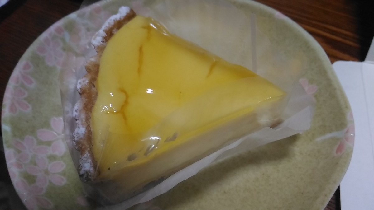 f:id:imagawax:20201031235151j:plain f:id:imagawax:20201031235151j:plain