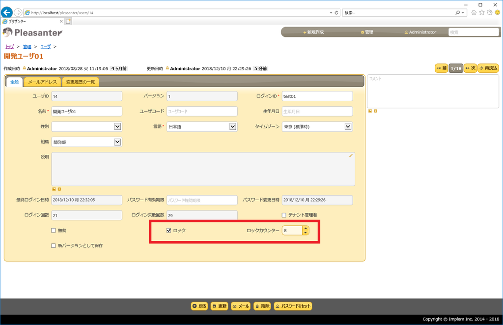 f:id:imageinformationsystem:20181211113316p:plain f:id:imageinformationsystem:20181211113316p:plain