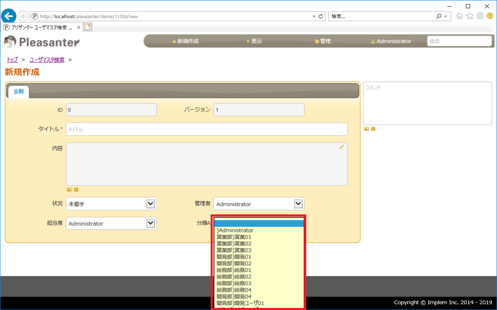 f:id:imageinformationsystem:20190115000215p:plain f:id:imageinformationsystem:20190115000215p:plain