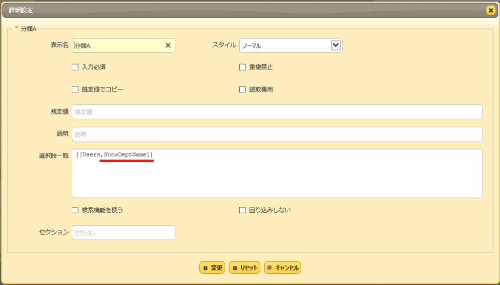 f:id:imageinformationsystem:20190115002021p:plain f:id:imageinformationsystem:20190115002021p:plain