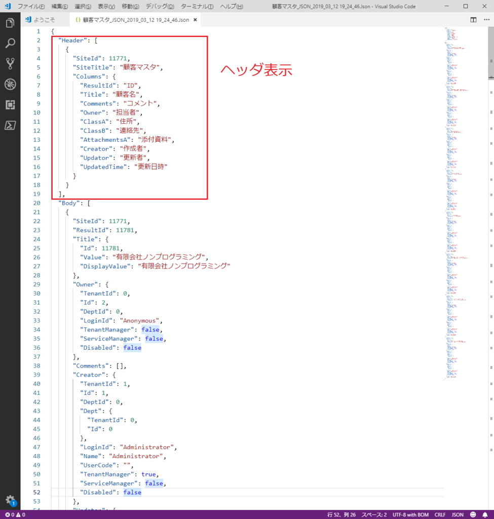 f:id:imageinformationsystem:20190312210527p:plain f:id:imageinformationsystem:20190312210527p:plain