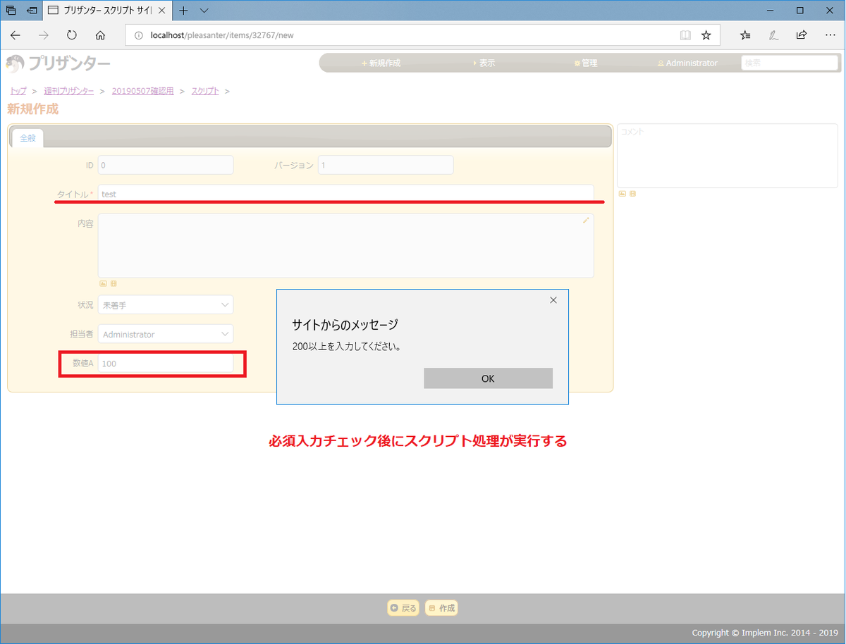f:id:imageinformationsystem:20190507204318p:plain f:id:imageinformationsystem:20190507204318p:plain