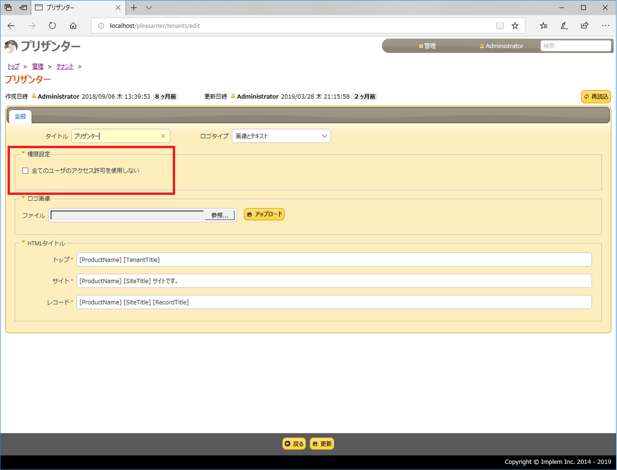 f:id:imageinformationsystem:20190507204720p:plain f:id:imageinformationsystem:20190507204720p:plain