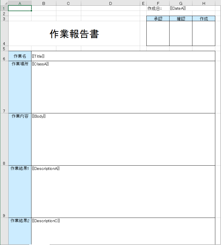 f:id:imageinformationsystem:20190509180723p:plain f:id:imageinformationsystem:20190509180723p:plain