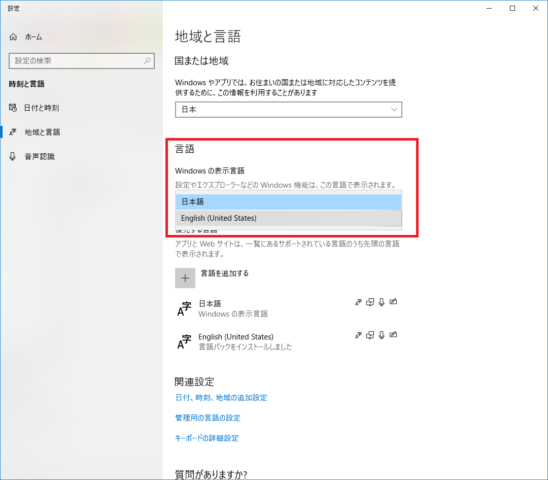 f:id:imageinformationsystem:20190621045535p:plain