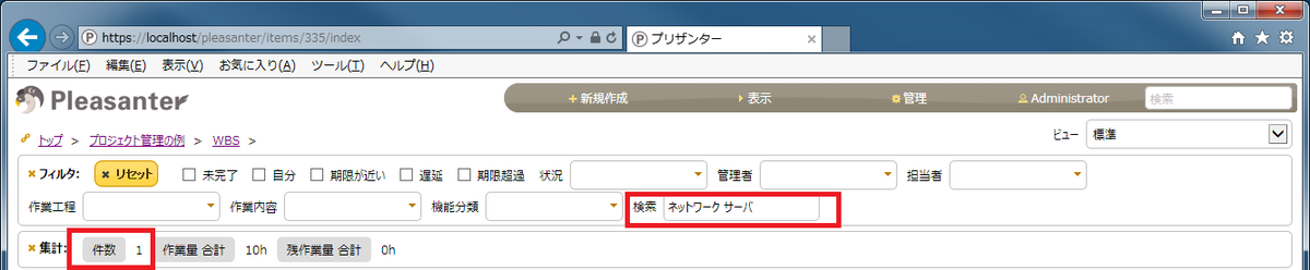 f:id:imageinformationsystem:20191115155132p:plain f:id:imageinformationsystem:20191115155132p:plain