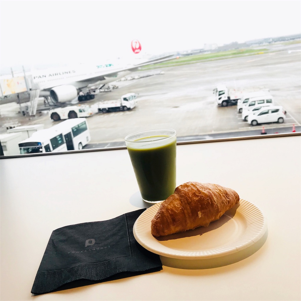f:id:imagical:20180605094443j:plain f:id:imagical:20180605094443j:plain