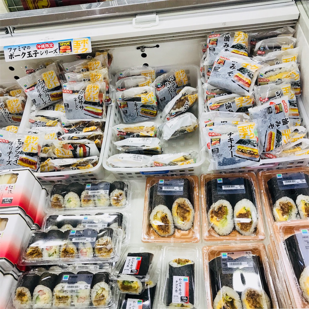 f:id:imagical:20180611215930j:plain