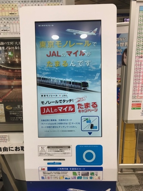 f:id:imagical:20180918124948j:plain