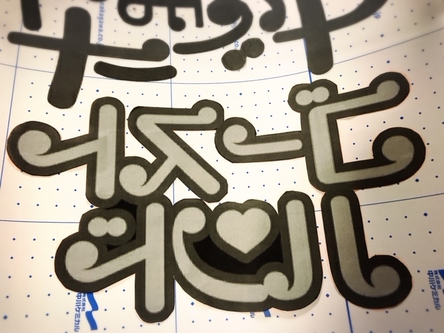f:id:imagical:20190110112133j:plain