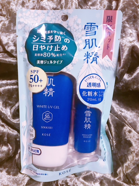 f:id:imagical:20190228092521j:plain