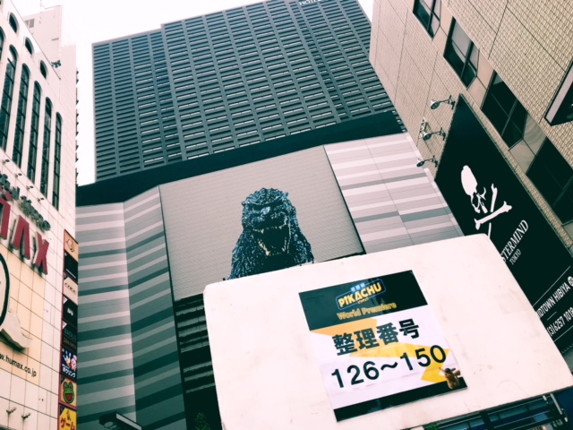 f:id:imagical:20190426082300j:plain