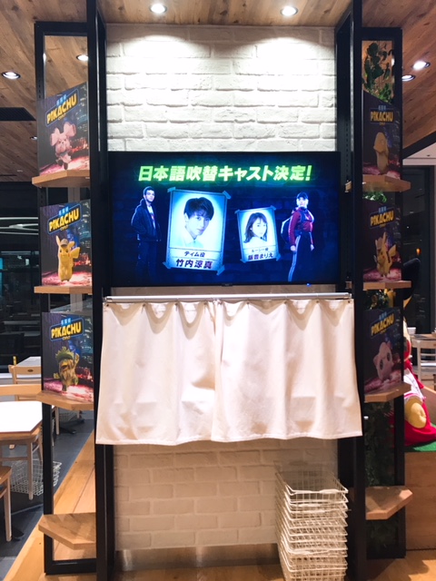 f:id:imagical:20190517100244j:plain