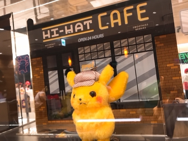 f:id:imagical:20190517100255j:plain