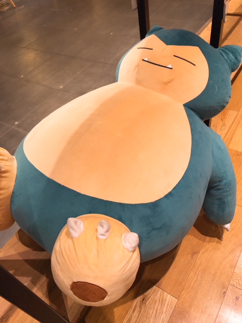 f:id:imagical:20190517100302j:plain