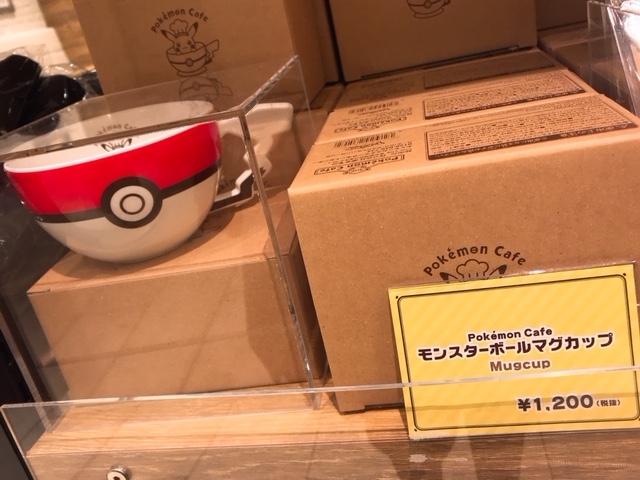 f:id:imagical:20190517100307j:plain