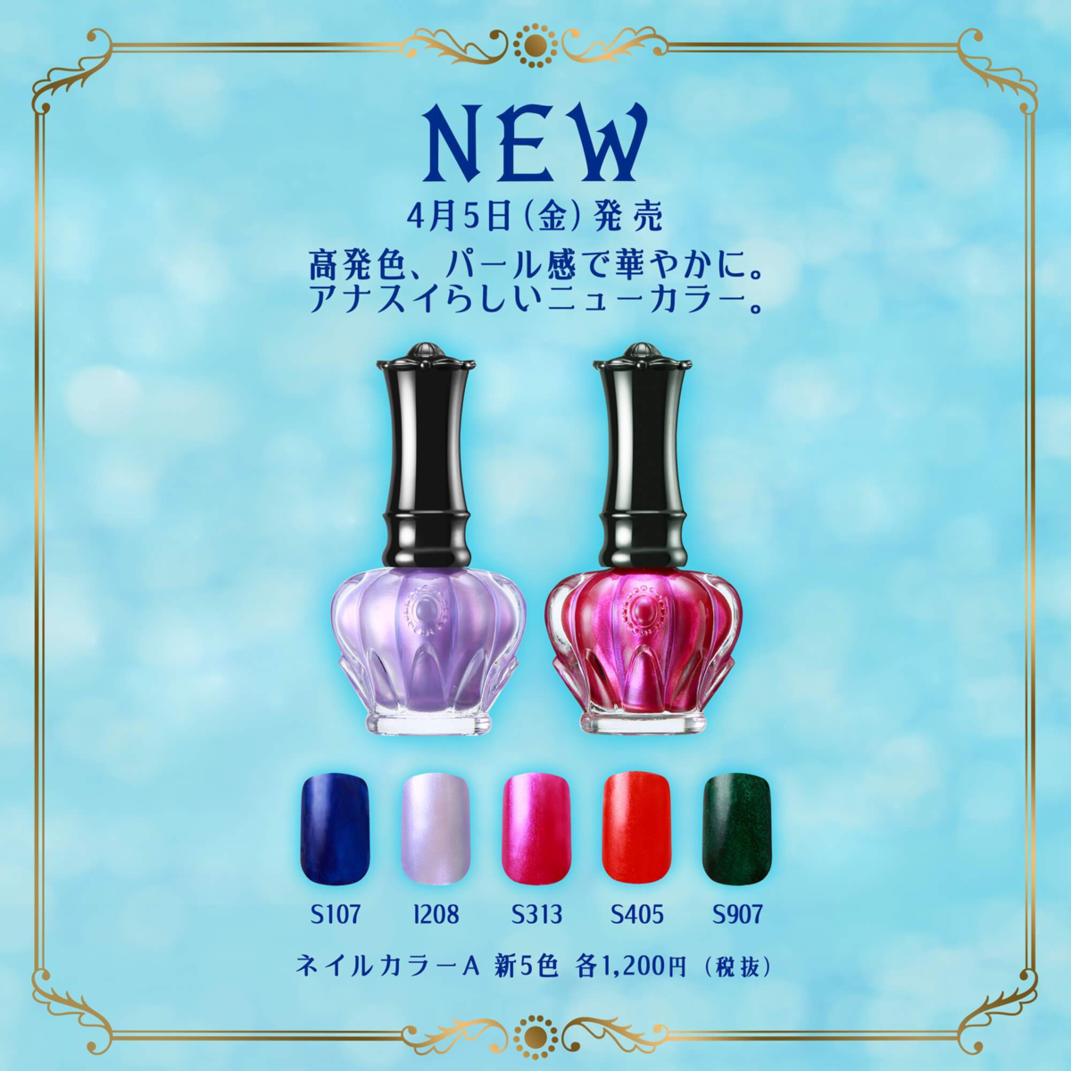 f:id:imagical:20190522162422p:plain