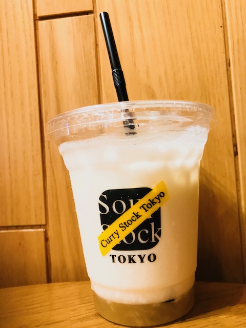 f:id:imagical:20190621121123j:plain f:id:imagical:20190621121123j:plain