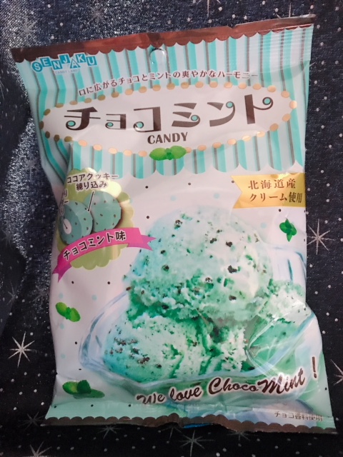 f:id:imagical:20190625095150j:plain f:id:imagical:20190625095150j:plain