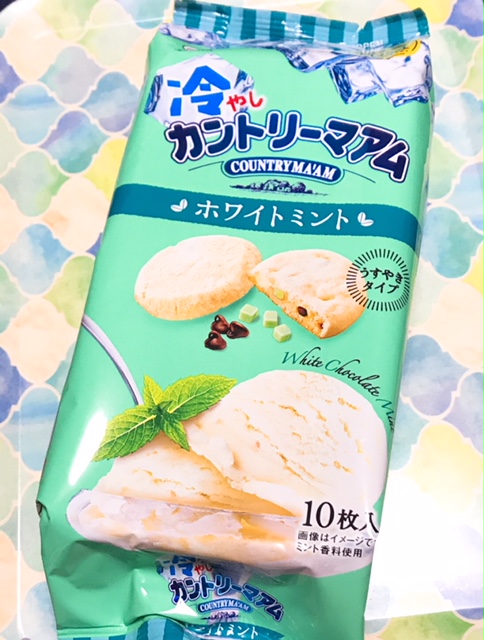 f:id:imagical:20190625095153j:plain f:id:imagical:20190625095153j:plain