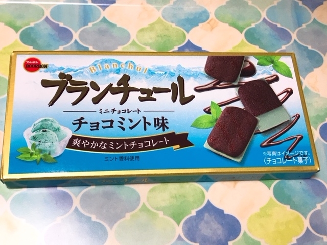 f:id:imagical:20190625095155j:plain f:id:imagical:20190625095155j:plain