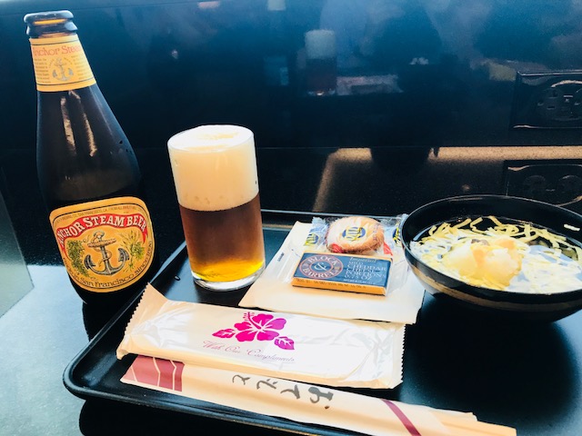 f:id:imagical:20190719052235j:plain f:id:imagical:20190719052235j:plain