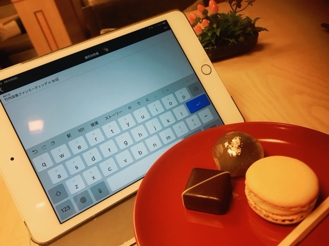 f:id:imagical:20190822235647j:plain