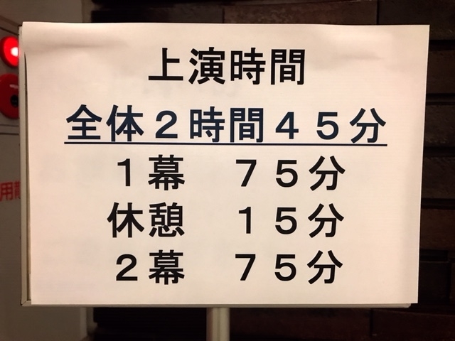 f:id:imagical:20190828162623j:plain