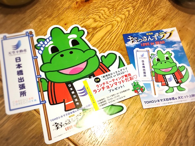 f:id:imagical:20190904153925j:plain