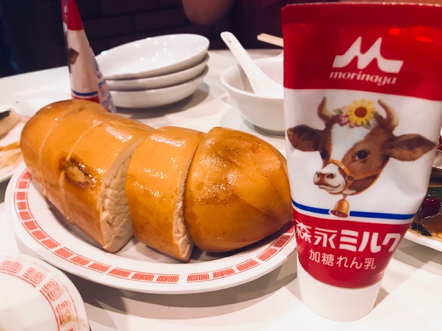 f:id:imagical:20190909095104j:plain