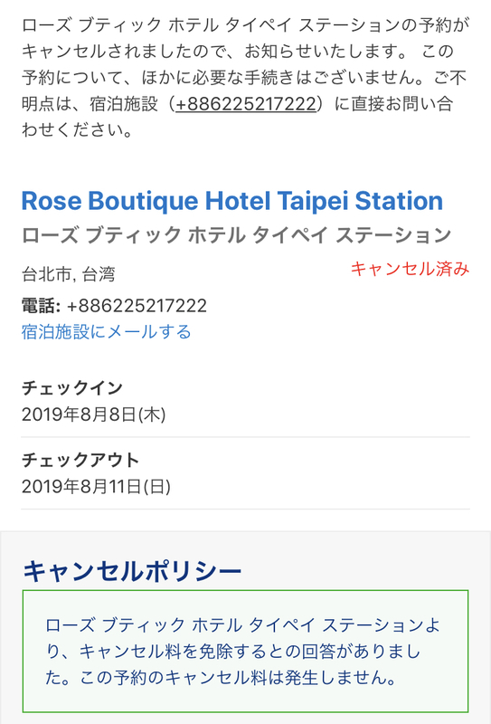 f:id:imagical:20190925093013j:plain