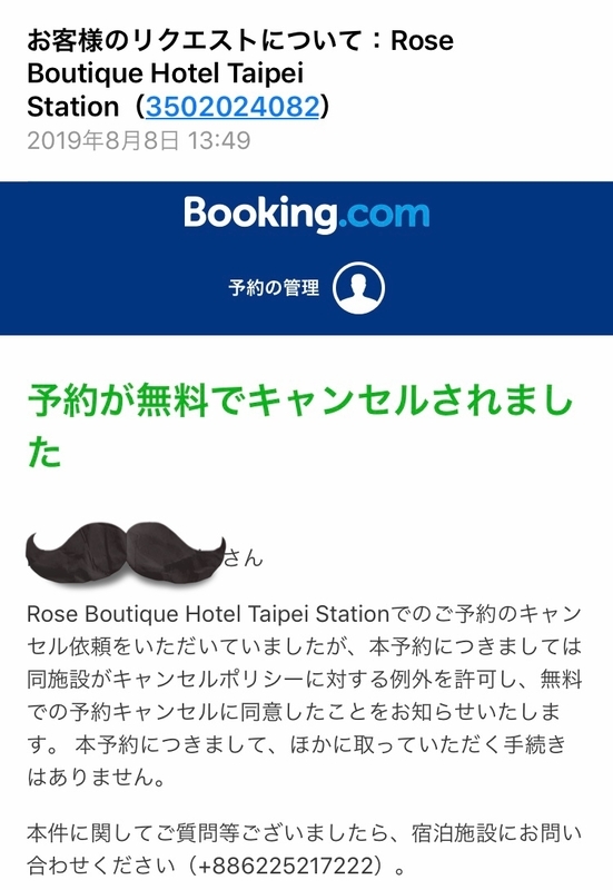 f:id:imagical:20190925093016j:plain