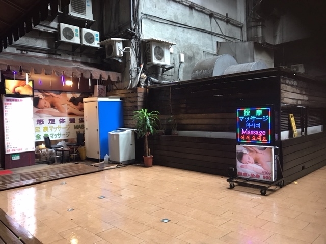 f:id:imagical:20191017094924j:plain