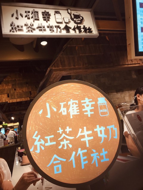 f:id:imagical:20191017094928j:plain