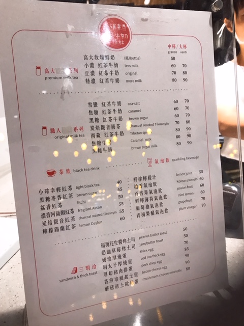 f:id:imagical:20191017094930j:plain