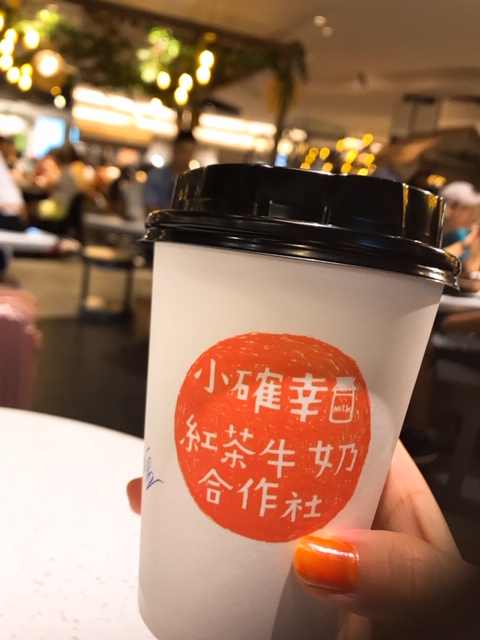 f:id:imagical:20191017094934j:plain